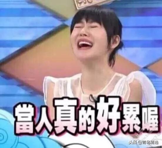 娱乐圈那些吃瓜事情,揭秘那些令人瞠目结舌的瓜事  第3张