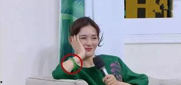 娱乐瓜姨吃瓜群众  第3张