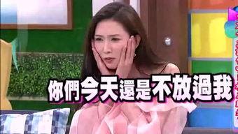 娱乐吃瓜酱分享视频,视频内容大起底! 第3张 娱乐吃瓜酱分享视频,视频内容大起底! 第3张