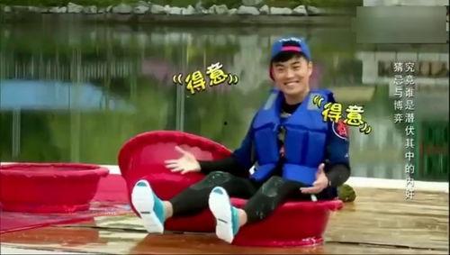 娱乐吃瓜版四爷  第2张