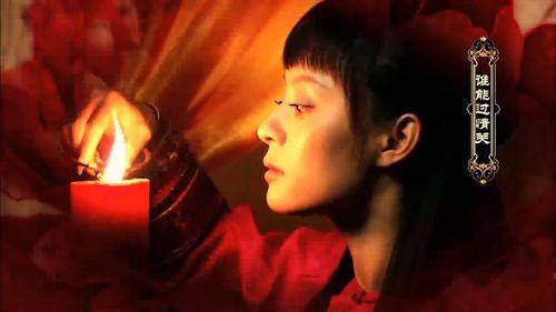 娱乐吃瓜版四爷  第3张