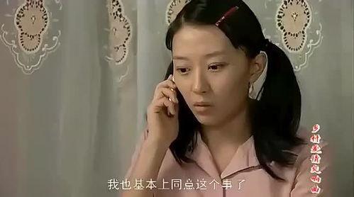 娱乐吃瓜酱感情  第2张