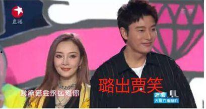 娱乐圈吃瓜大集合资源,揭秘明星幕后故事与热点事件  第2张