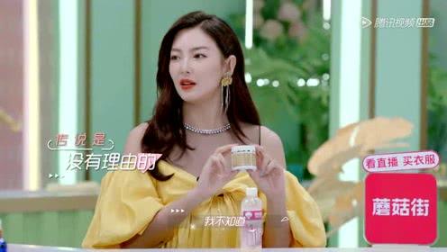 吃瓜娱乐小姐姐,揭秘娱乐圈幕后故事  第3张