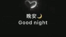 娱乐吃瓜号配音怎么弄  第3张