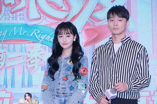 本周最新吃瓜娱乐圈  第2张