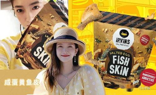 本周最新吃瓜娱乐圈  第3张