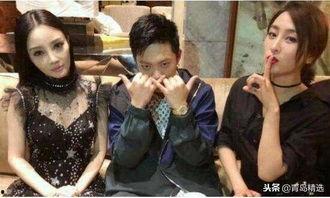 八点娱乐圈吃瓜事件真相  第2张