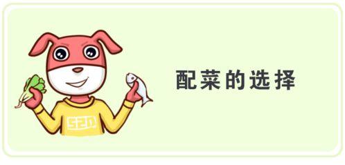 吃瓜网免费独家揭秘呱呱,吃瓜网独家免费解析呱呱背后的秘密  第2张