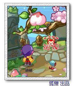 吃瓜网免费独家揭秘呱呱,吃瓜网独家免费解析呱呱背后的秘密  第3张