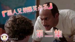 娱乐吃瓜酱配音怎么做的,轻松驾驭角色，演绎精彩声音  第2张